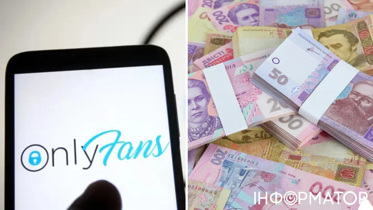 Українська жінка, яка отримує дохід через OnlyFans, сплатила більше 13 мільйонів гривень податків.