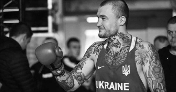 На жаль, відійшов у вічність 25-річний чемпіон України з боксу Аркадій Карцан.