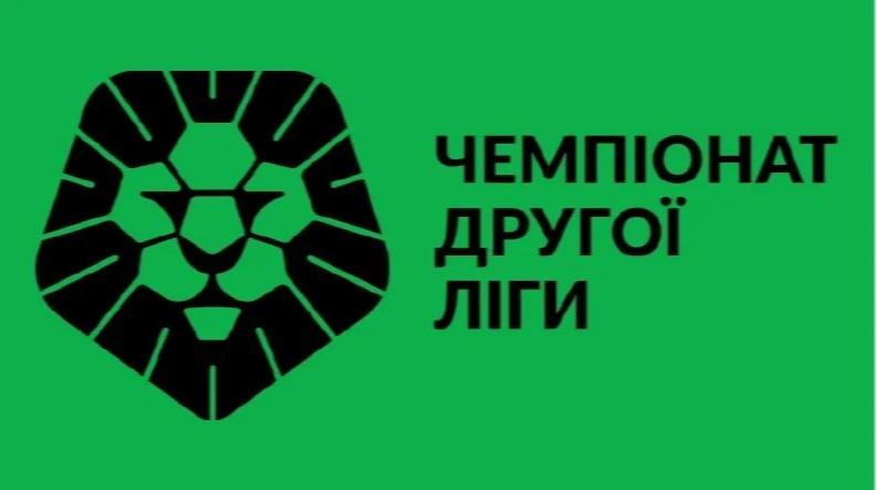 У 9 турі Другої ліги Скала 1911 обігнала Реал-Фарму, а Локомотив Київ здобув перемогу над Тростянцем.