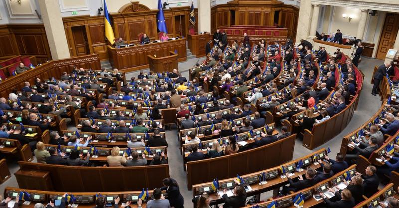 Парламент прийняв законопроект, що завершує процес ратифікації Римського статуту.