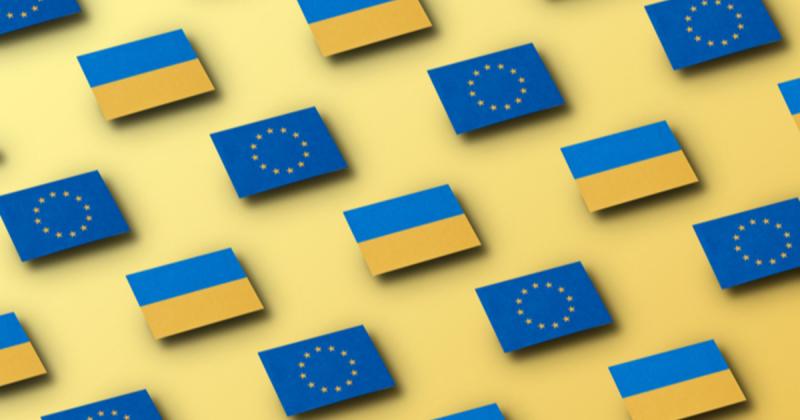 Європейська комісія підтвердила, що Україні слід отримати 35 мільярдів євро в рамках нового кредиту - Фінанси bigmir)net.