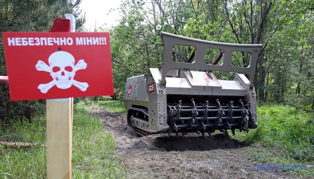 На конференції, що відбулася в Лозанні, було висловлено заклик до проведення гуманітарного розмінування в Україні.