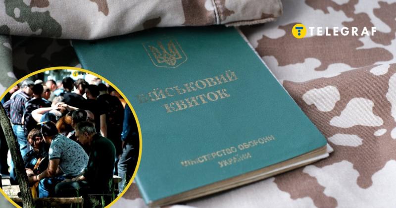 Для кого не є необхідним продовжувати відстрочку мобілізації після 9 листопада.