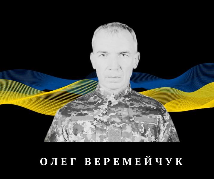 У Сарнах віддадуть останню шану солдату. Рівненська область - новини Рівного та регіону - Рівне Вечірнє.