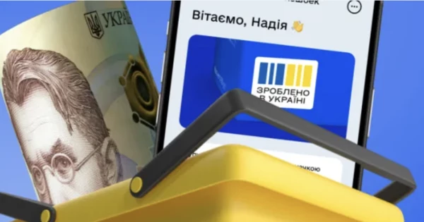 У Миколаївській області лише 19 місцевих виробників приєдналися до програми 