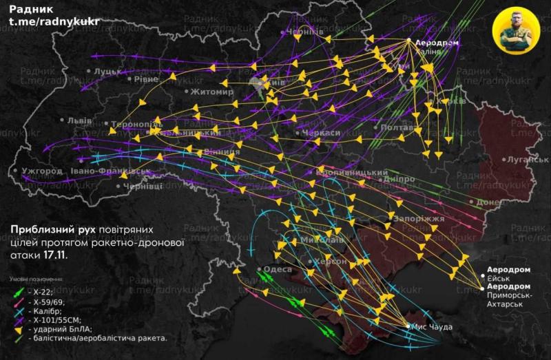 Показали, як ракети пролетіли над Рівненщиною. Україна - новини Рівного та регіону  --  Рівне Вечірнє